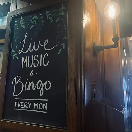 The Отель Боунес-он-Уиндермер