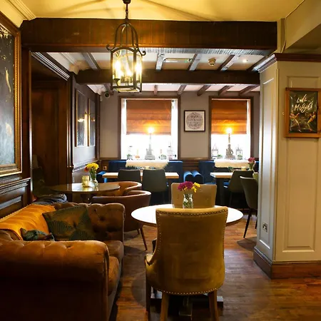 The Отель Боунес-он-Уиндермер